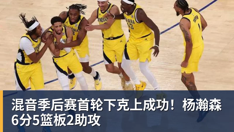 赢了比赛却输掉战争:巴萨逆转马竞背后,弗里克的三大死刑判决! - 尊龙凯时 - 官方网站