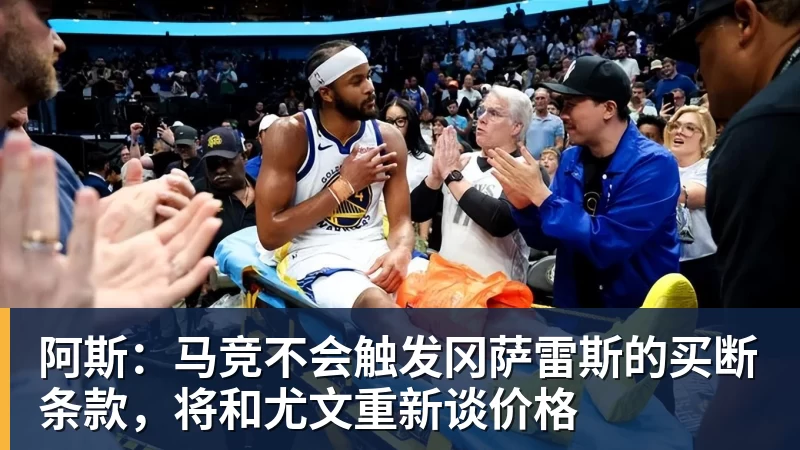 尊龙凯时没拿过世界冠军，却参加4届奥运，47岁越来越美，儿子已走网球路 - 尊龙凯时 - 官方网站