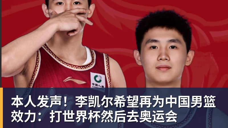 跨项首秀即夺冠，莫家蝶100米栏跑出13秒08 - 尊龙凯时 - 官方网站