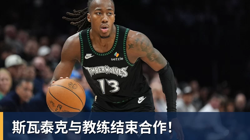 本人发声!李凯尔希望再为中国男篮效力:打世界杯然后去奥运会 - 尊龙凯时 - 官方网站