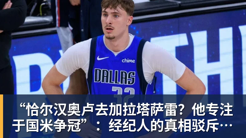 库里康复进展喜人！全力备战五对五对抗，复出倒计时正式开启 - 尊龙凯时 - 官方网站