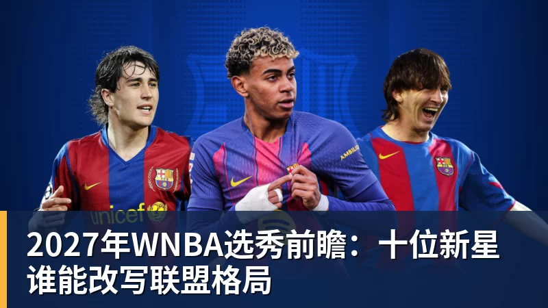 国际足球邀请赛｜U15国足2球战胜意大利U15队，收获赛事首胜 - 尊龙凯时 - 官方网站