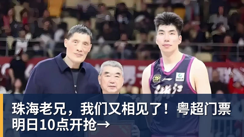 斯瓦泰克与教练结束合作! - 尊龙凯时 - 官方网站