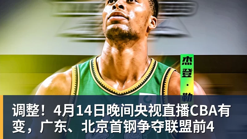 拜仁本赛季德甲在落后情况下已抢回29分，追平德甲单赛季纪录 - 尊龙凯时 - 官方网站