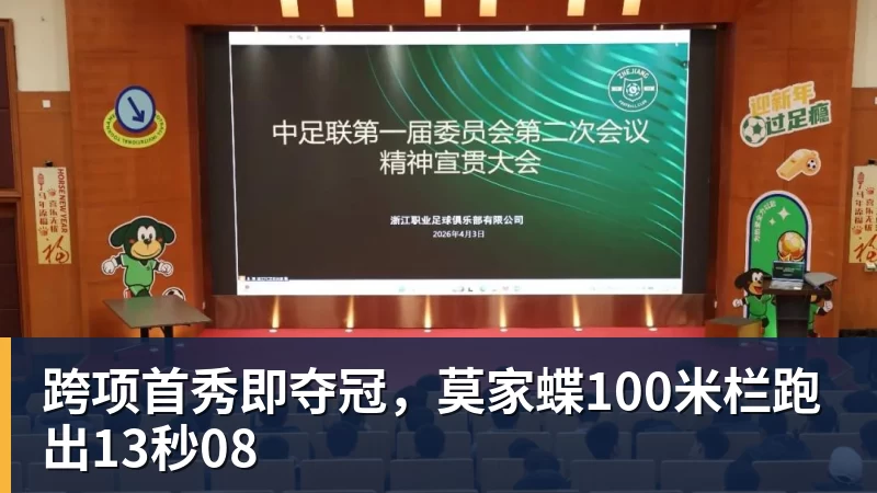 尊龙凯时加尔扎亚:“马伦让我想起维亚利。拉涅利 - 尊龙凯时 - 官方网站