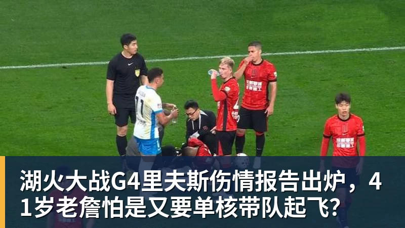 福克斯25+5+7马刺击败开拓者2连胜，阿夫迪亚29+6+6亨德森20分 - 尊龙凯时 - 官方网站