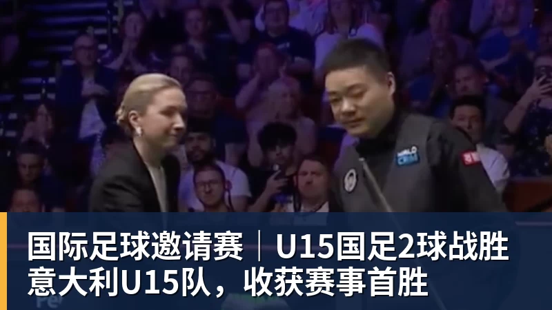 尊龙凯时湖人队传闻：八村垒续约悬而未决，引发外界对其可能被交易的猜测 - 尊龙凯时 - 官方网站