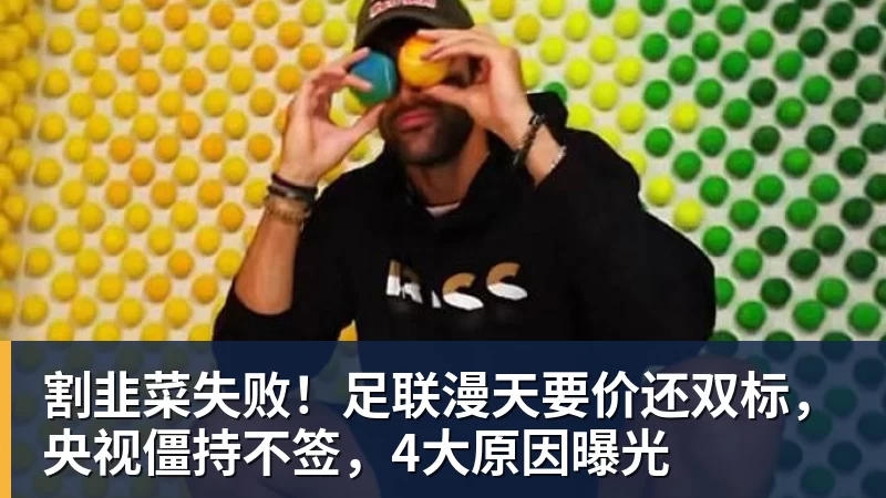 福克斯25+5+7马刺击败开拓者2连胜,阿夫迪亚29+6+6亨德森20分 - 尊龙凯时 - 官方网站