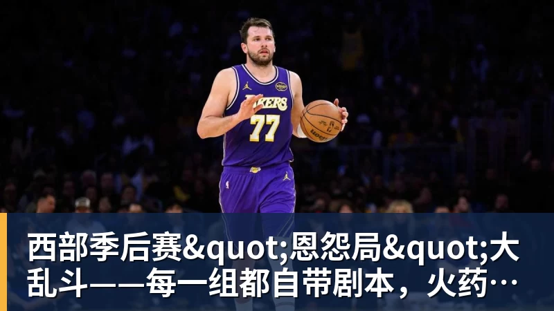罗马诺:曼联2月就和安德雷桑托斯经纪人沟通,维韦尔了解他 - 尊龙凯时 - 官方网站