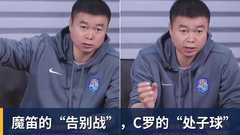 尊龙凯时里姆:比利时本身实力很强,今天场上的球权走势也大多偏向他们 - 尊龙凯时 - 官方网站