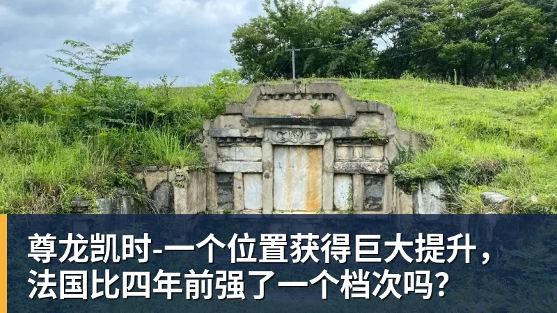 尊龙凯时父亲社媒谈内马尔:继续踢足球吧,用上帝赐你的天赋继续让人着迷 - 尊龙凯时 - 官方网站
