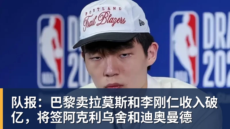 尊龙凯时正式官宣！AC米兰前任主帅上任昔日冠军队，压力不小备受指责 - 尊龙凯时 - 官方网站