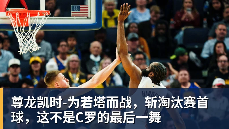 终于官宣!广东男篮三大引援,全部公布 - 尊龙凯时 - 官方网站