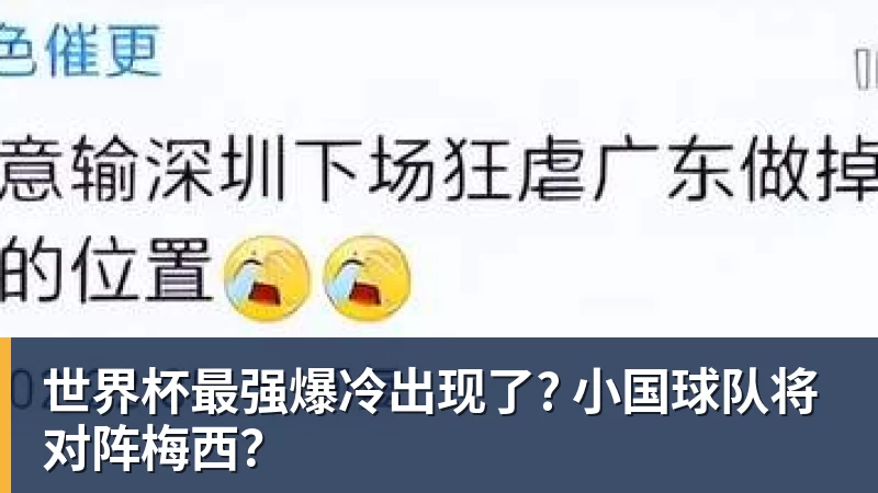 尊龙凯时曼联全队对拉什福德回归态度曝光：此前声明令队友失望 - 尊龙凯时 - 官方网站