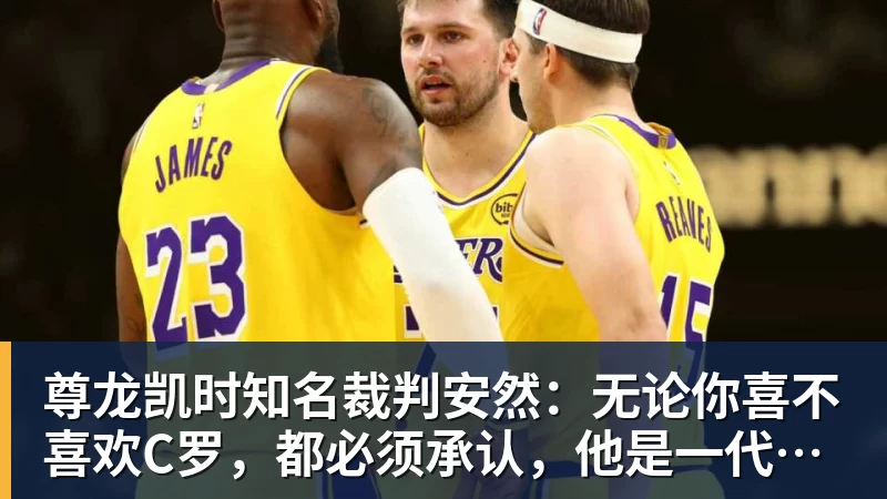 小迈克尔·波特向篮网发出明确信号，续约与交易的传闻甚嚣尘上 - 尊龙凯时 - 官方网站