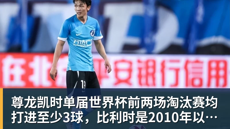 晚签1年薪资空间涨到1亿，库里该再等等，给勇士最后补强机会吗 - 尊龙凯时 - 官方网站