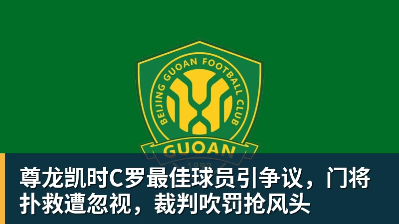 尊龙凯时老詹争夺战继续!掘金加入马刺退出 高管:去丹佛搭档那人就对了 - 尊龙凯时 - 官方网站