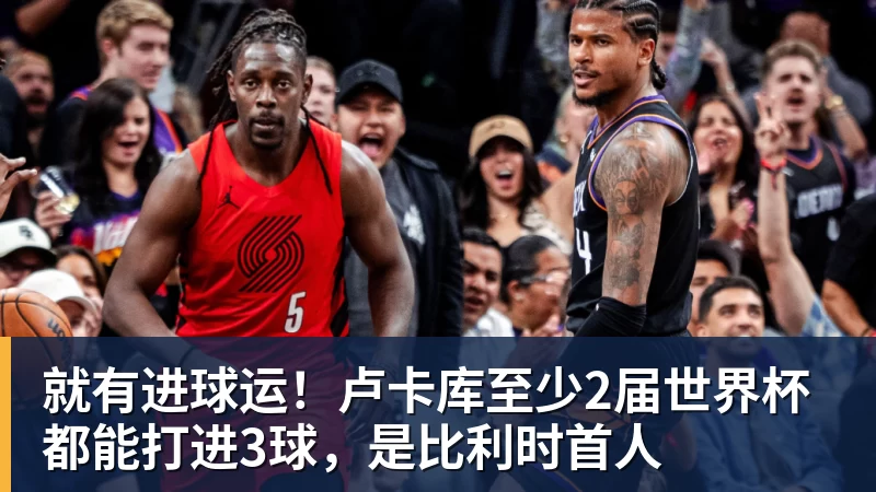 田中碧心中最浓烈的情绪是不甘和愧疚遗憾最终结果未能匹配付出 - 尊龙凯时 - 官方网站