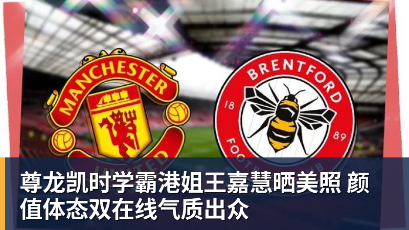 尊龙凯时世界杯今日战报！葡萄牙死里逃生，C罗再破纪录！16强双牙相遇 - 尊龙凯时 - 官方网站
