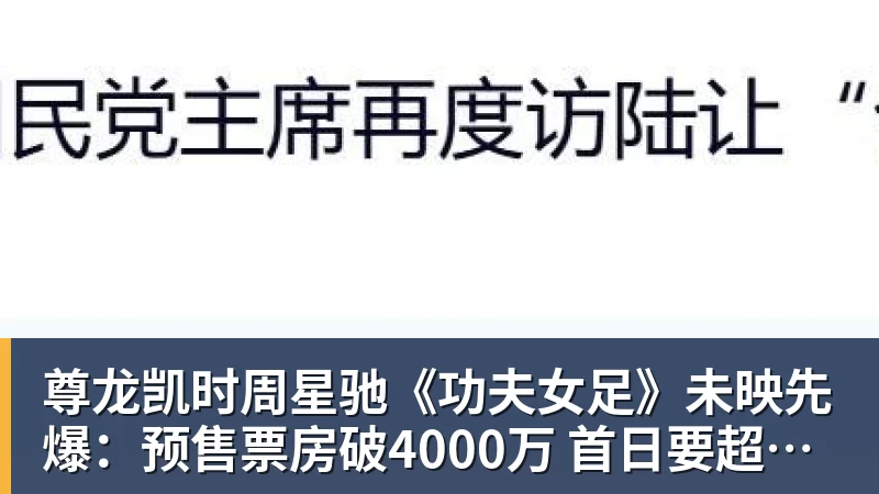 曼城1亿欧天价签约18岁摩洛哥中场布瓦迪 - 尊龙凯时 - 官方网站