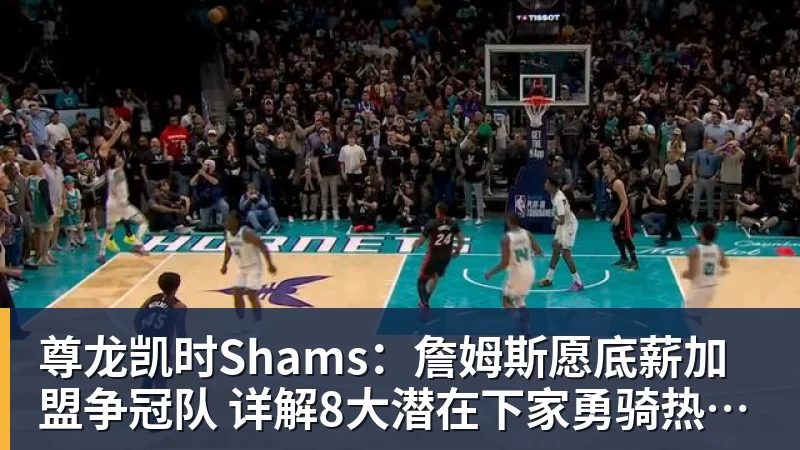 尊龙凯时里姆:比利时本身实力很强,今天场上的球权走势也大多偏向他们 - 尊龙凯时 - 官方网站