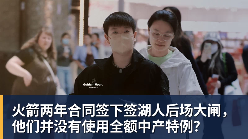 尊龙凯时黄蜂险胜!三球30+10完成救赎,阿德巴约伤退,勇士旧将27+7尽力 - 尊龙凯时 - 官方网站
