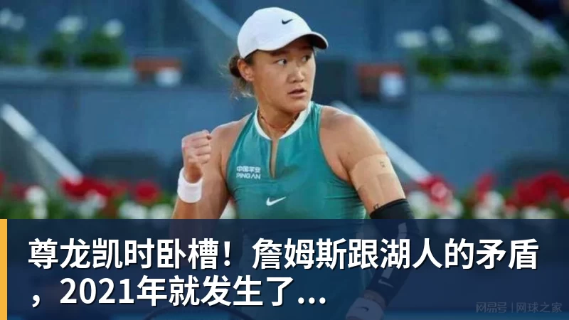 尊龙凯时C罗回应“世界杯后退出国家队传闻” - 尊龙凯时 - 官方网站