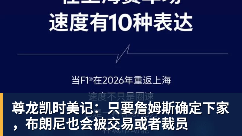 尊龙凯时C罗回应“世界杯后退出国家队传闻” - 尊龙凯时 - 官方网站