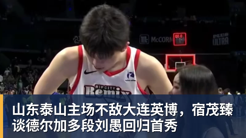 世界杯最强爆冷出现了? 小国球队将对阵梅西？ - 尊龙凯时 - 官方网站