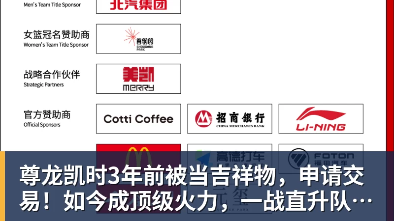亚运田径悲喜一夜!22枚奖牌决出,中国4人登领奖台,日本拿下2金 - 尊龙凯时 - 官方网站