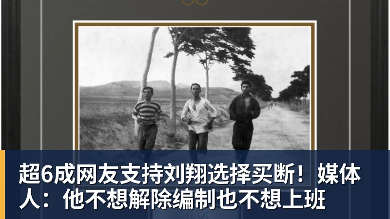 费迪南德:利马是脚下最好的中卫曼联不会争冠,阿森纳是冠军 - 尊龙凯时 - 官方网站