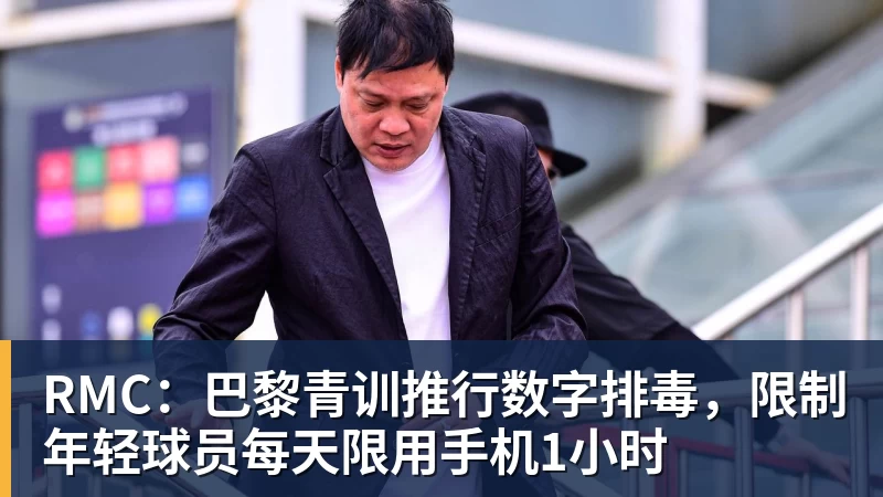 尊龙凯时罗马CEO：很高兴和穆帅及恩里克重逢，罗马必须始终留在欧冠舞台 - 尊龙凯时 - 官方网站