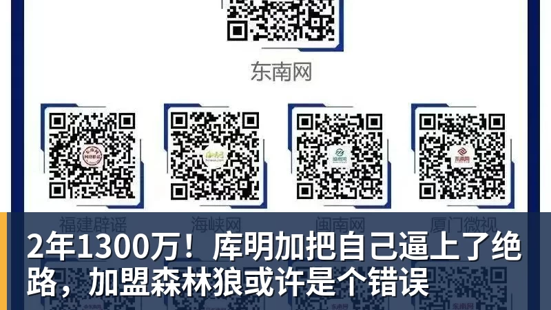 尊龙凯时四大AI预测帕德博恩vs霍芬海姆：三家猜客胜，Kimi看好平局 - 尊龙凯时 - 官方网站