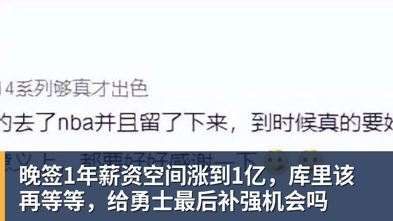 尊龙凯时刘翔不愿意享受灵活就业福利 - 尊龙凯时 - 官方网站