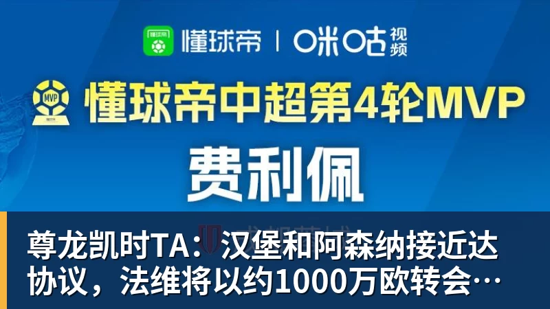 尊龙凯时萨巴伦卡崩盘爆出辛辛那提最大冷门，莱巴金娜即将成为世界第一？ - 尊龙凯时 - 官方网站