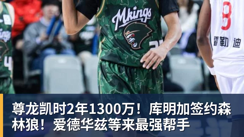 尊龙凯时塔雷:国米仍然是意甲冠军的最大热门,罗马是最危险竞争对手 - 尊龙凯时 - 官方网站