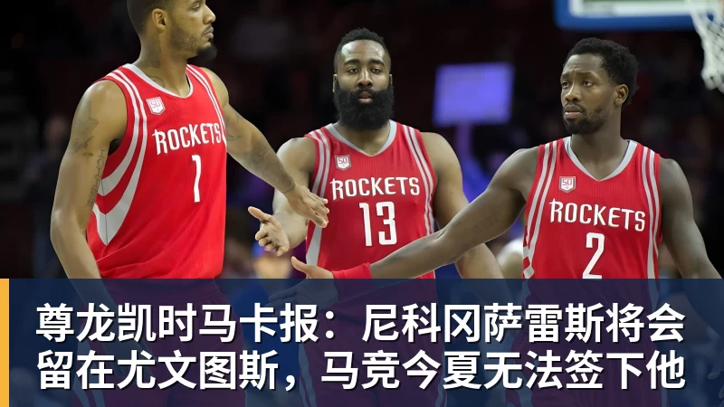 尊龙凯时山姆最便宜的包，给中产背美了 - 尊龙凯时 - 官方网站