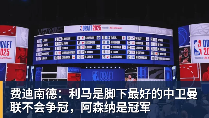 中国U20女足时隔八年重返U20女足世界杯 - 尊龙凯时 - 官方网站