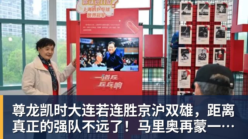 尊龙凯时中国女篮再遭打击?世界杯还没打就伤一猛将:王牌后卫90度崴脚! - 尊龙凯时 - 官方网站