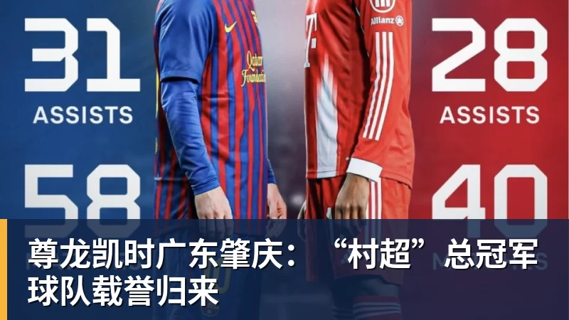 中国U20女足时隔八年重返U20女足世界杯 - 尊龙凯时 - 官方网站