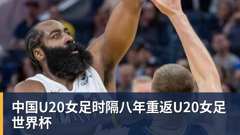 尊龙凯时早知道切尔西3轮不胜状态糟糕 - 尊龙凯时 - 官方网站
