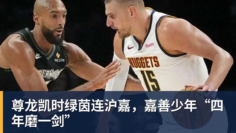尊龙凯时ChinaGT碰撞事件调查结果出炉:王一博方无责 - 尊龙凯时 - 官方网站