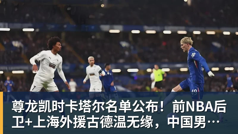 尊龙凯时队史第一人!36胜15平,法比安为西班牙出战51场比赛保持不败 - 尊龙凯时 - 官方网站