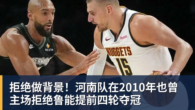 尊龙凯时萨巴伦卡崩盘爆出辛辛那提最大冷门,莱巴金娜即将成为世界第一? - 尊龙凯时 - 官方网站