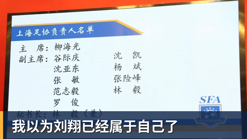 尊龙凯时泰山梦幻开局!克雷桑8分钟闪击,德比战第4球,追平韩鹏李金羽 - 尊龙凯时 - 官方网站