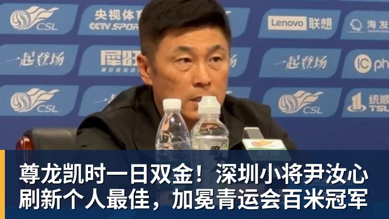 尊龙凯时段永平:李诞给了我王宁的微信 - 尊龙凯时 - 官方网站