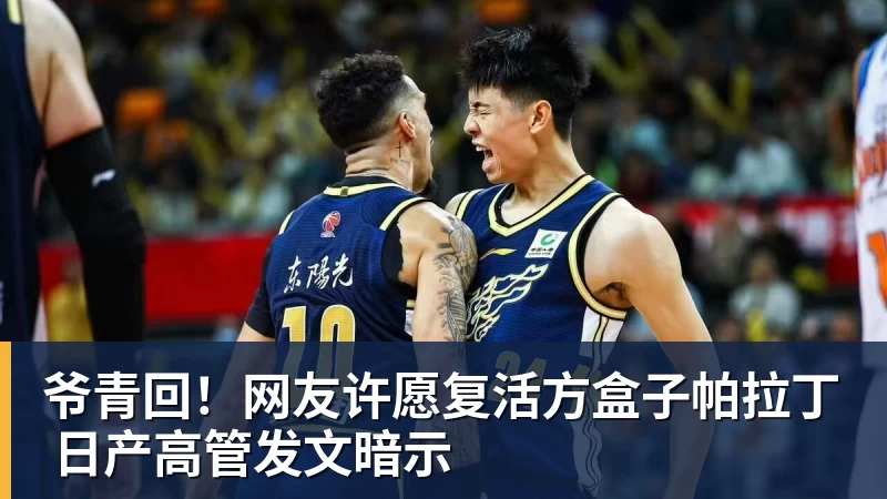 尊龙凯时中国女篮再遭打击？世界杯还没打就伤一猛将：王牌后卫90度崴脚！ - 尊龙凯时 - 官方网站