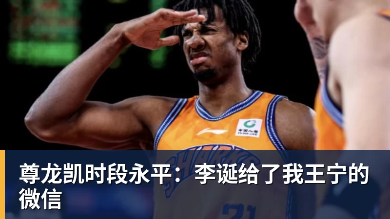尊龙凯时轮盘下一个到谁?五大联赛除英超外都已诞生首位下课主帅 - 尊龙凯时 - 官方网站