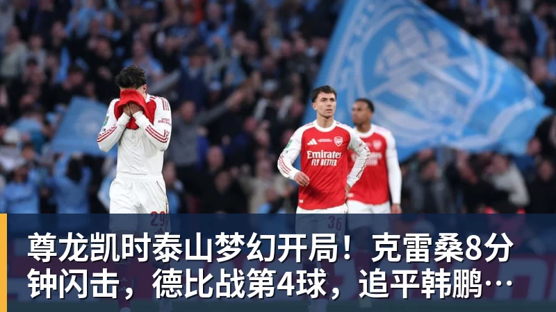 尊龙凯时森林狼双枪轰25+8胜雄鹿!三球库明加完美适配,库兹马7中0太辣眼 - 尊龙凯时 - 官方网站