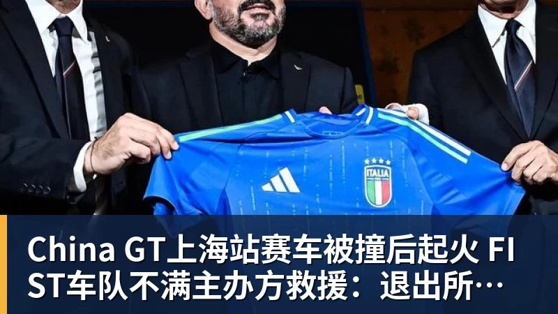 PS5推出6年销量还暴涨22%！最大功臣竟不是《GTA6》 - 尊龙凯时 - 官方网站
